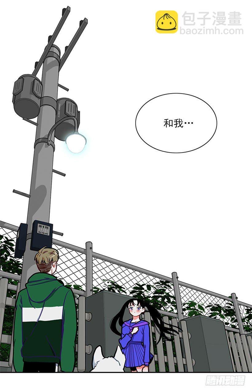 和我打一架吧！