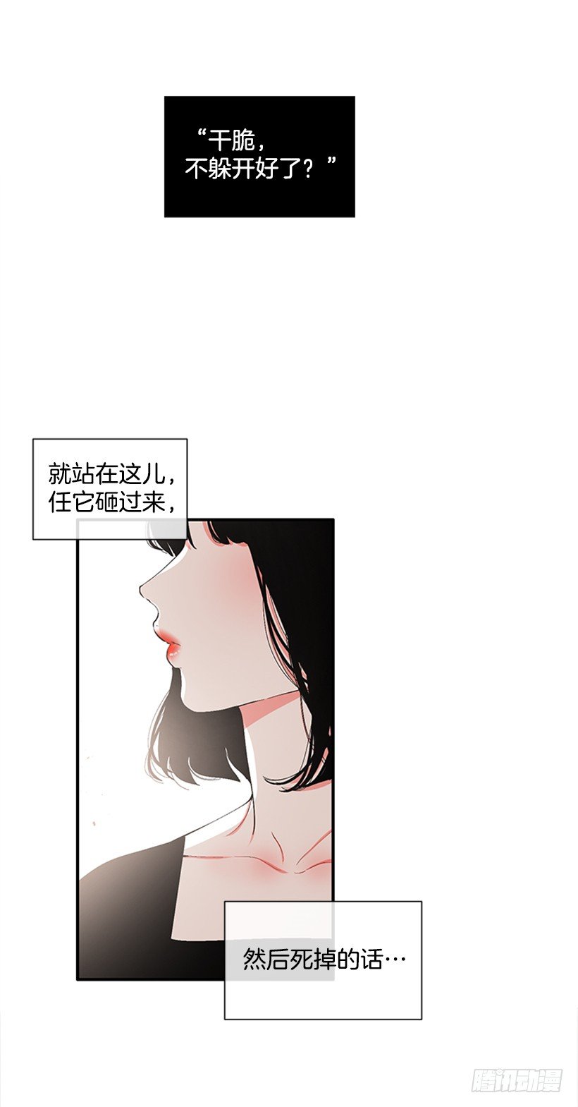 120.订婚