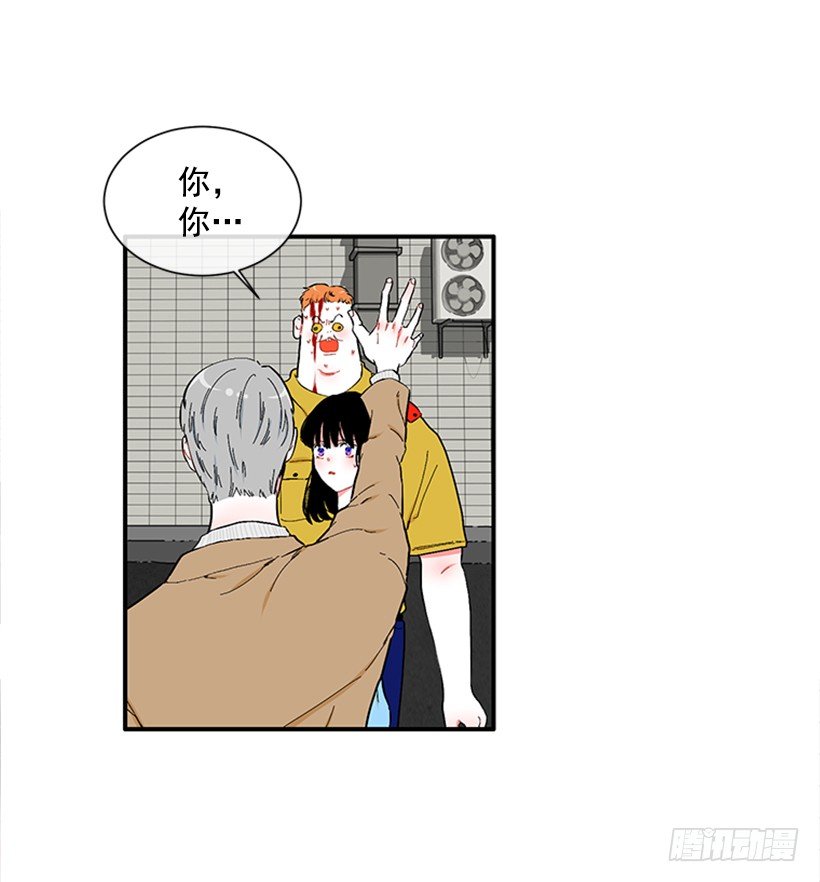 120.订婚