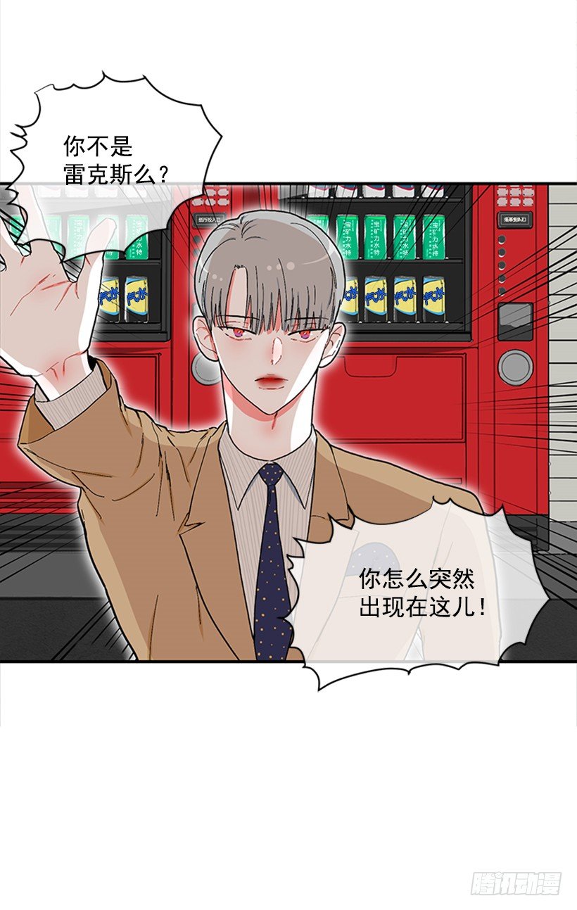 120.订婚