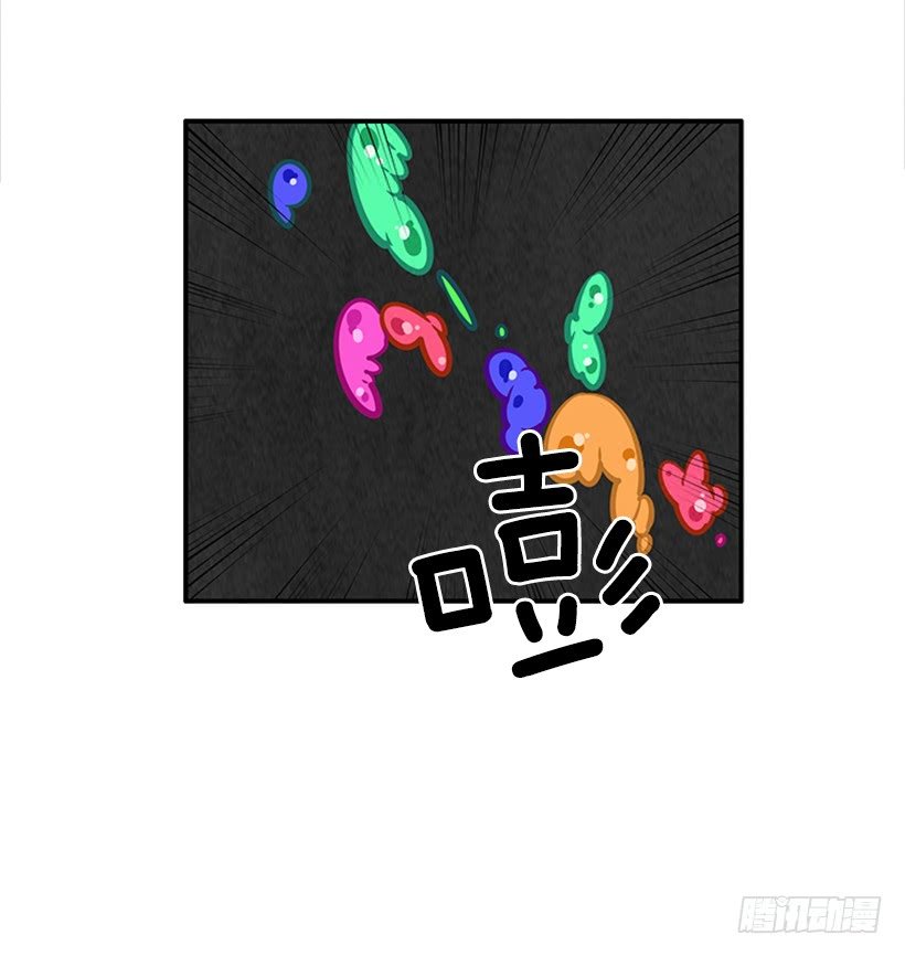 120.订婚