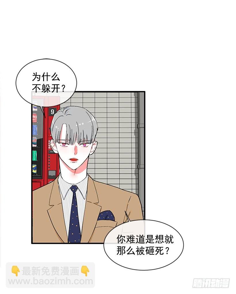 120.订婚