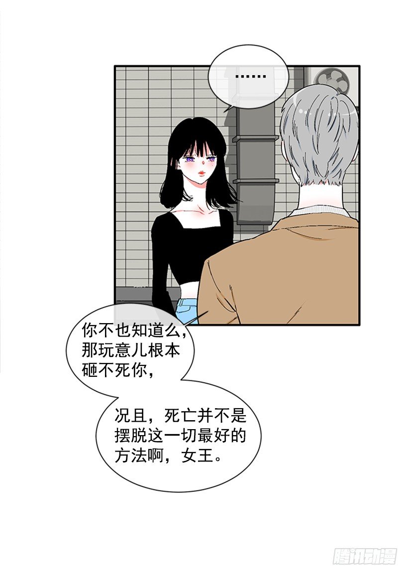 120.订婚