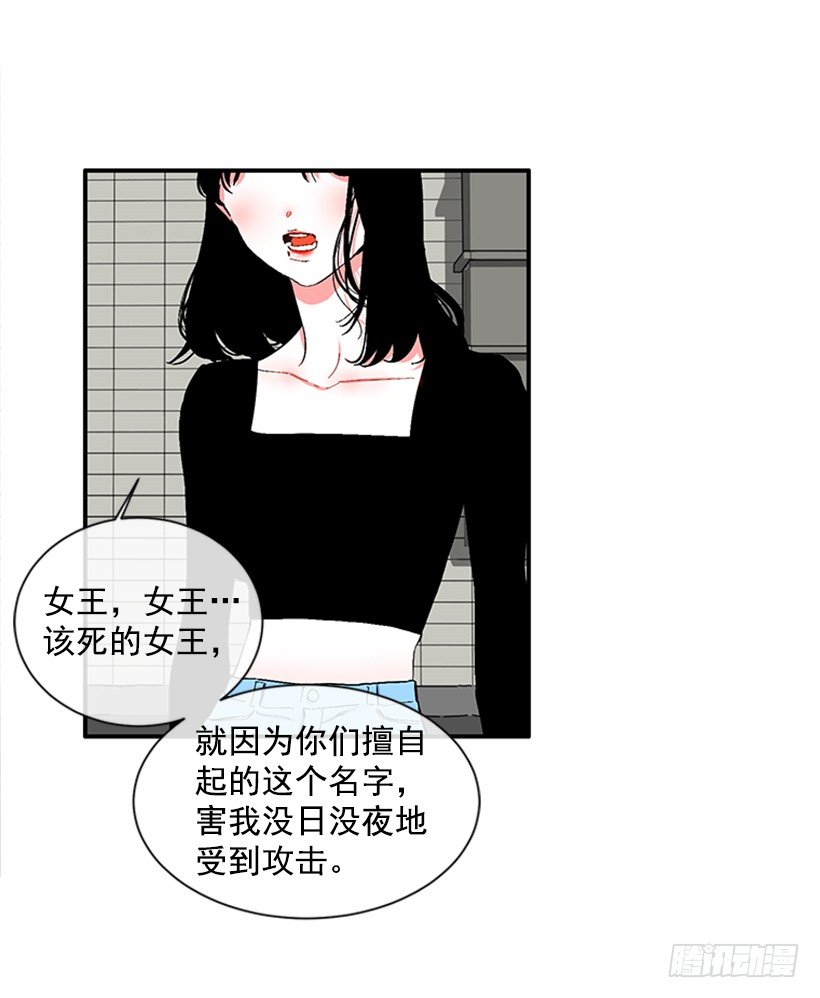 120.订婚