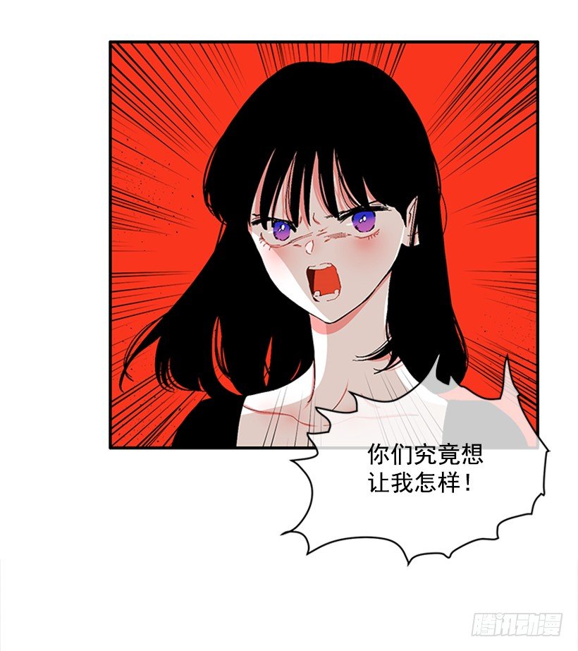 120.订婚