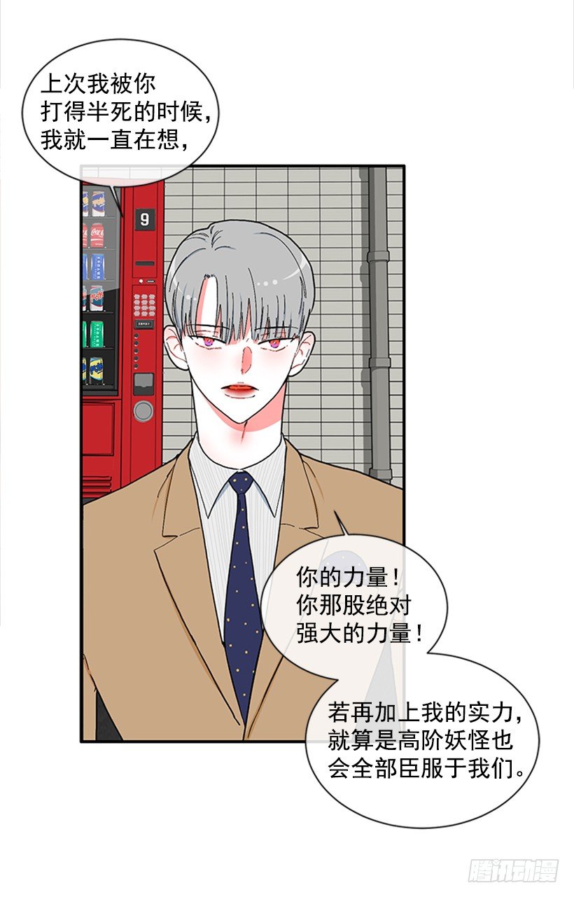 120.订婚