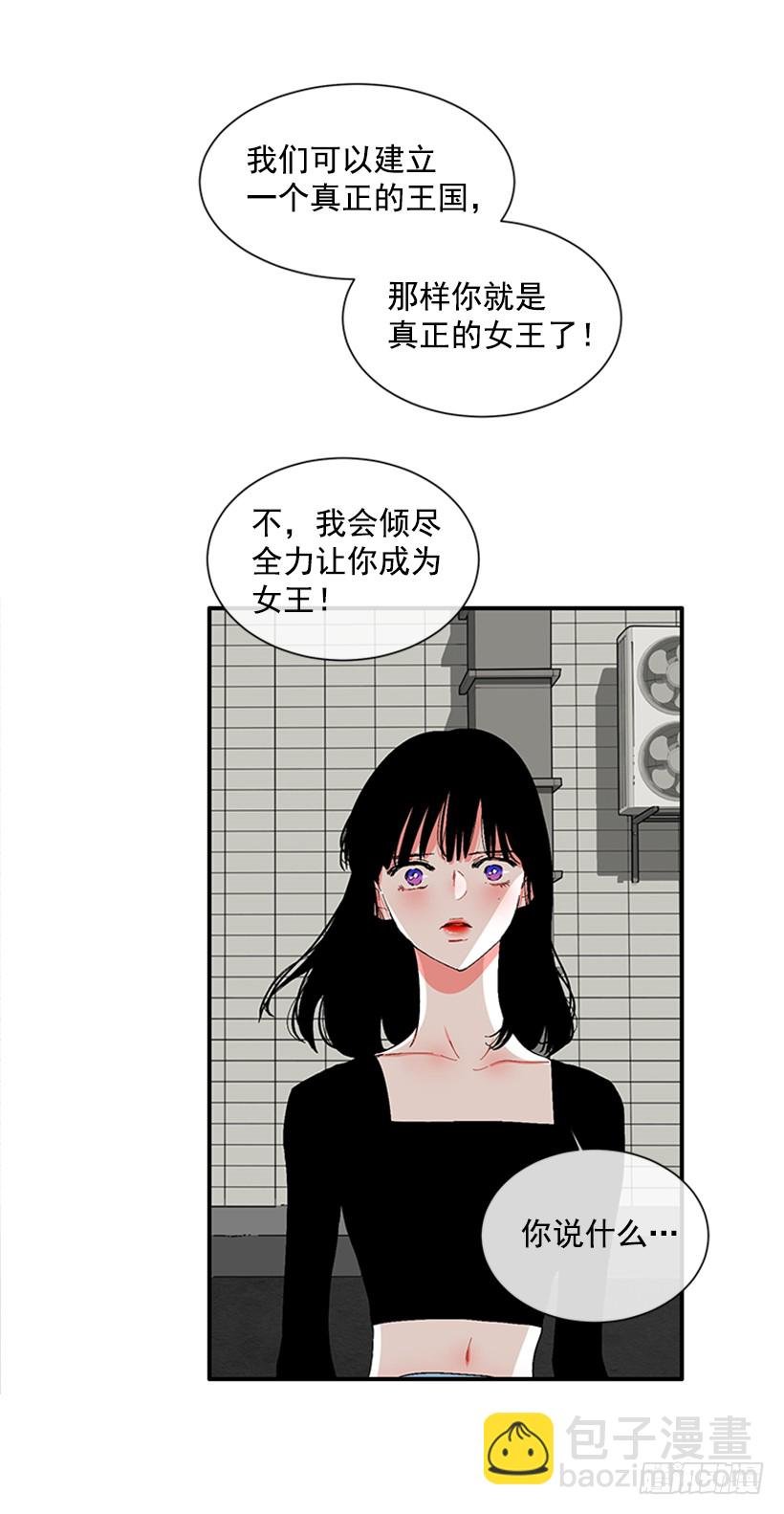 120.订婚