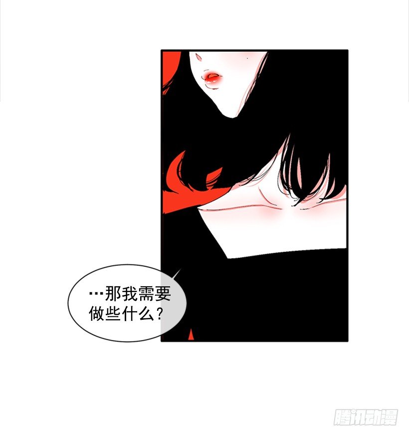 120.订婚