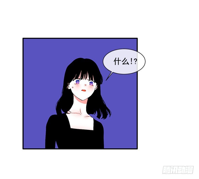 120.订婚