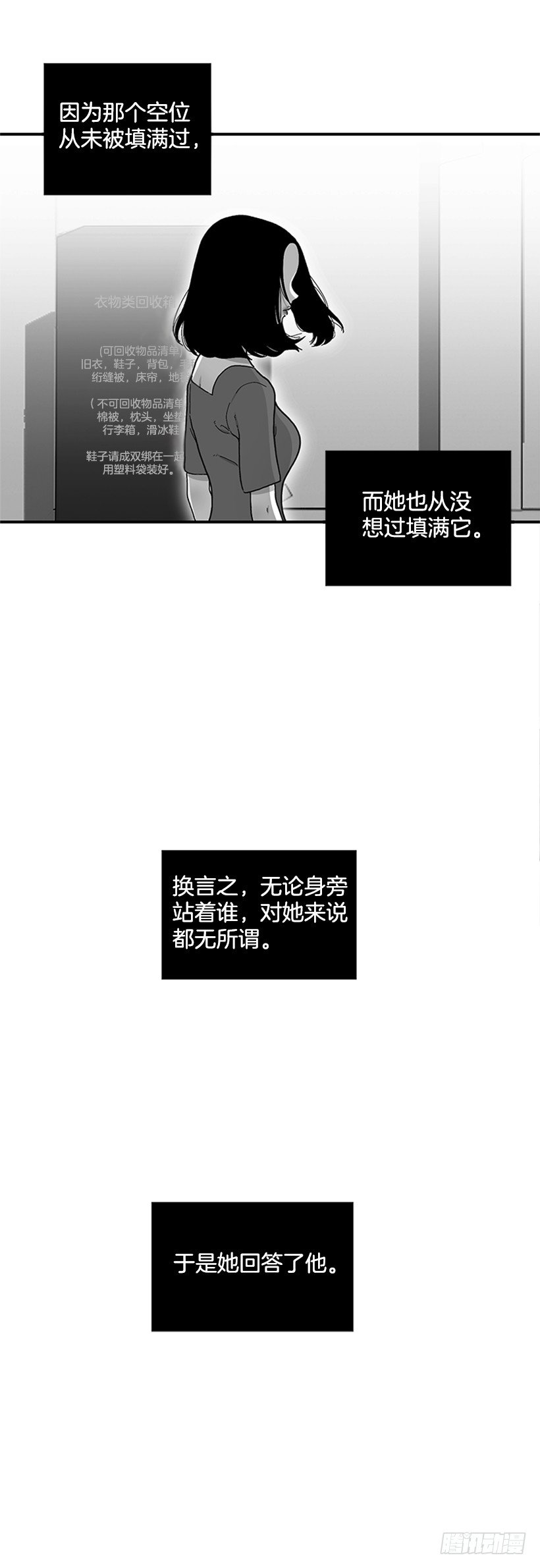 120.订婚