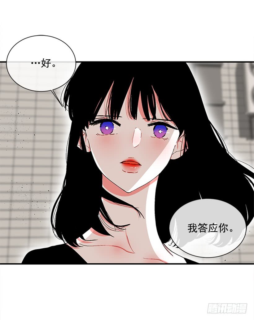 120.订婚