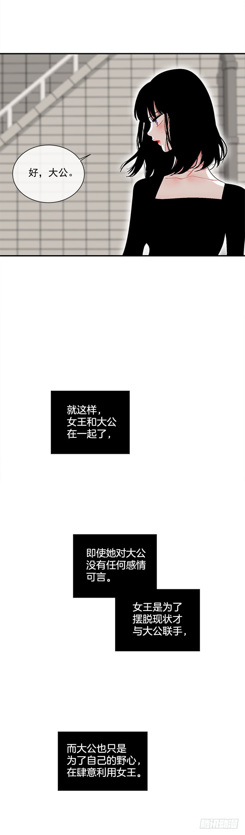 120.订婚
