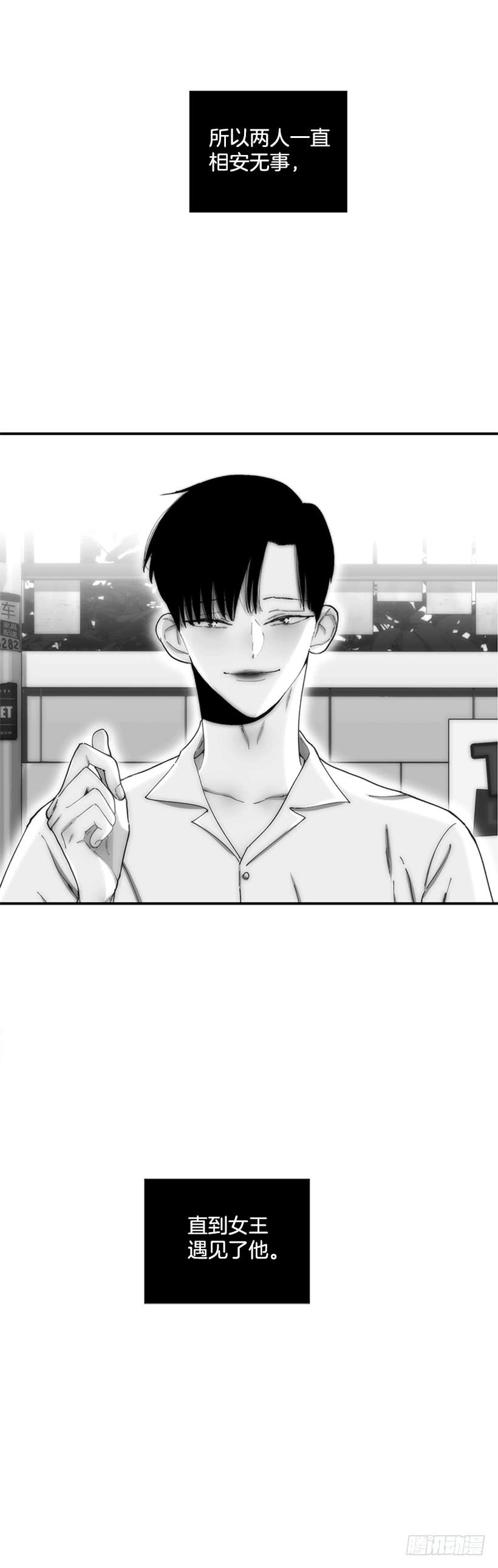 120.订婚