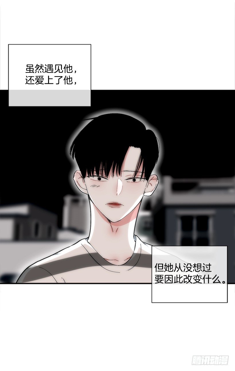 120.订婚