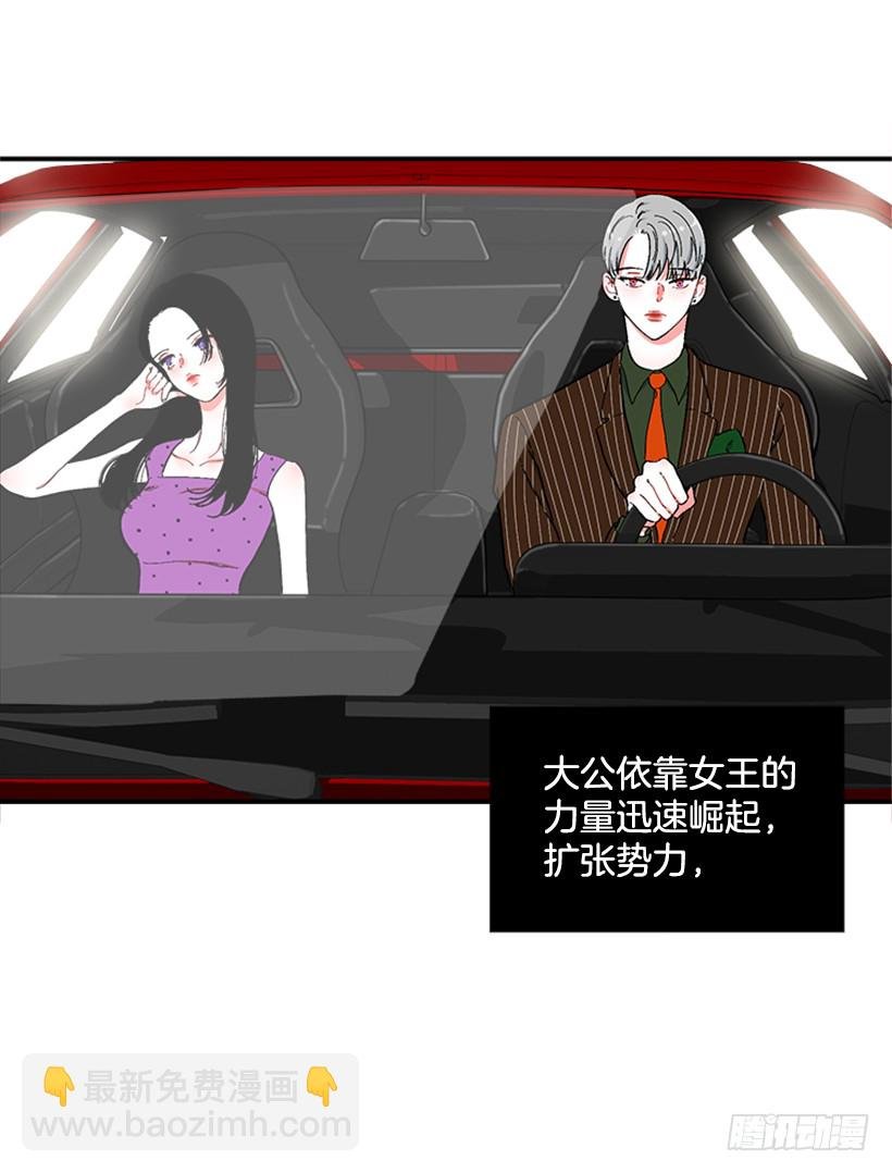 121.我的选择