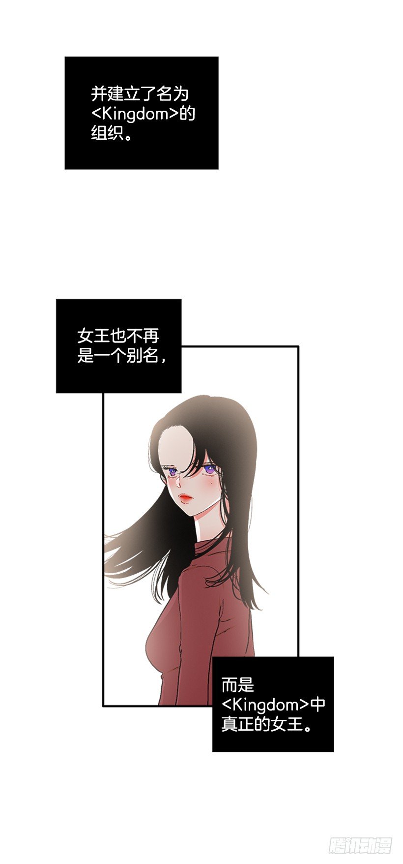 121.我的选择