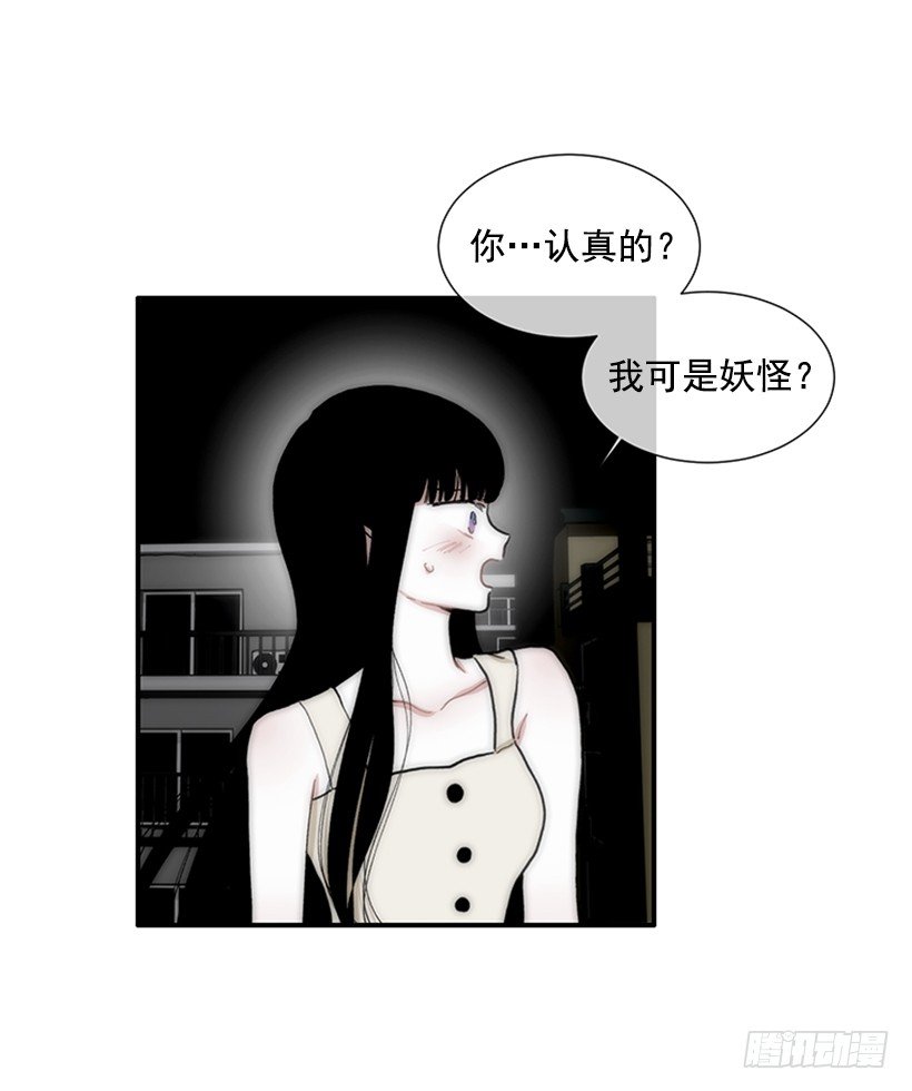 121.我的选择