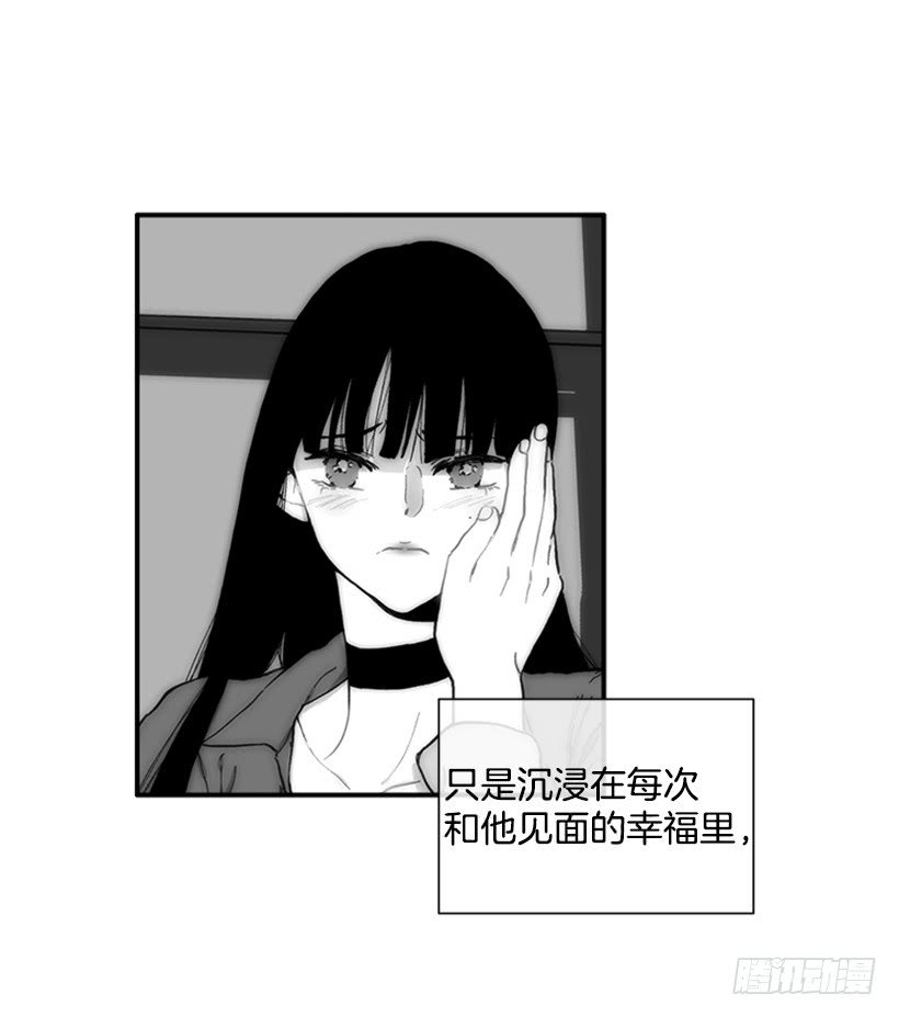 121.我的选择