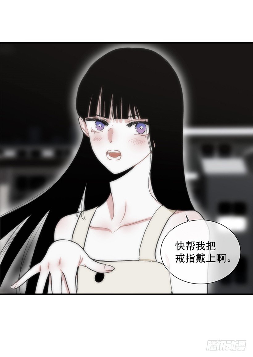 121.我的选择