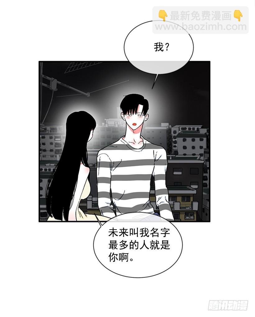 122.天天！