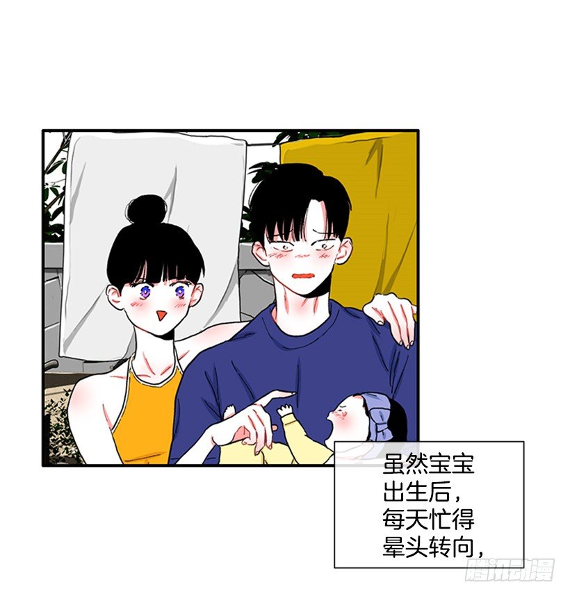 122.天天！
