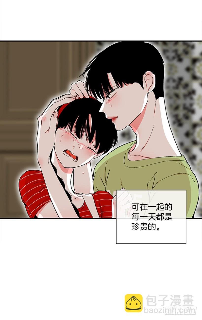122.天天！