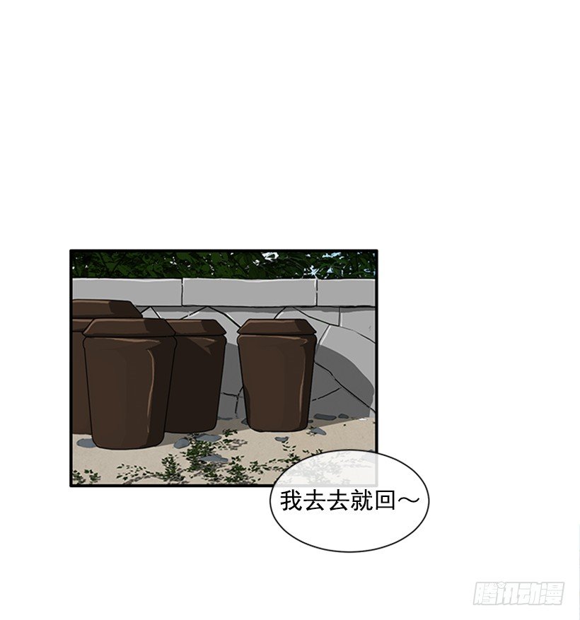 122.天天！