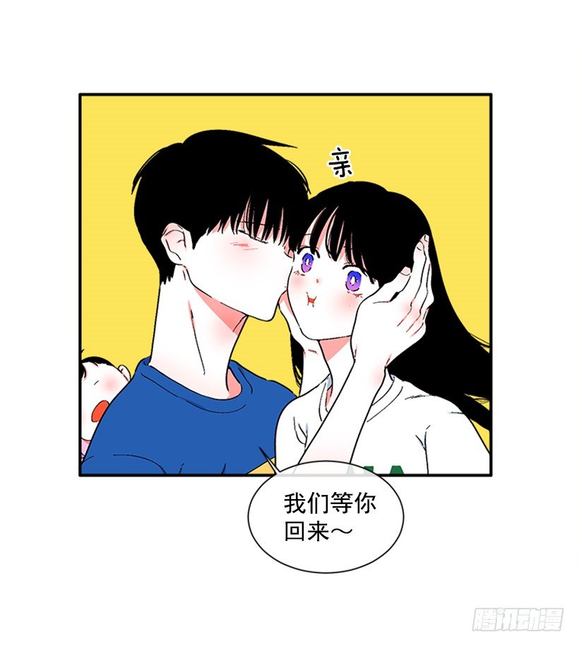 122.天天！