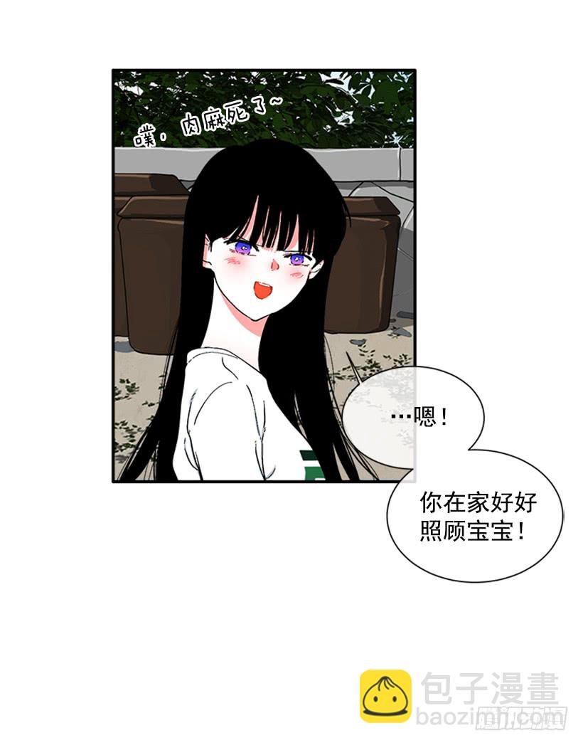 122.天天！