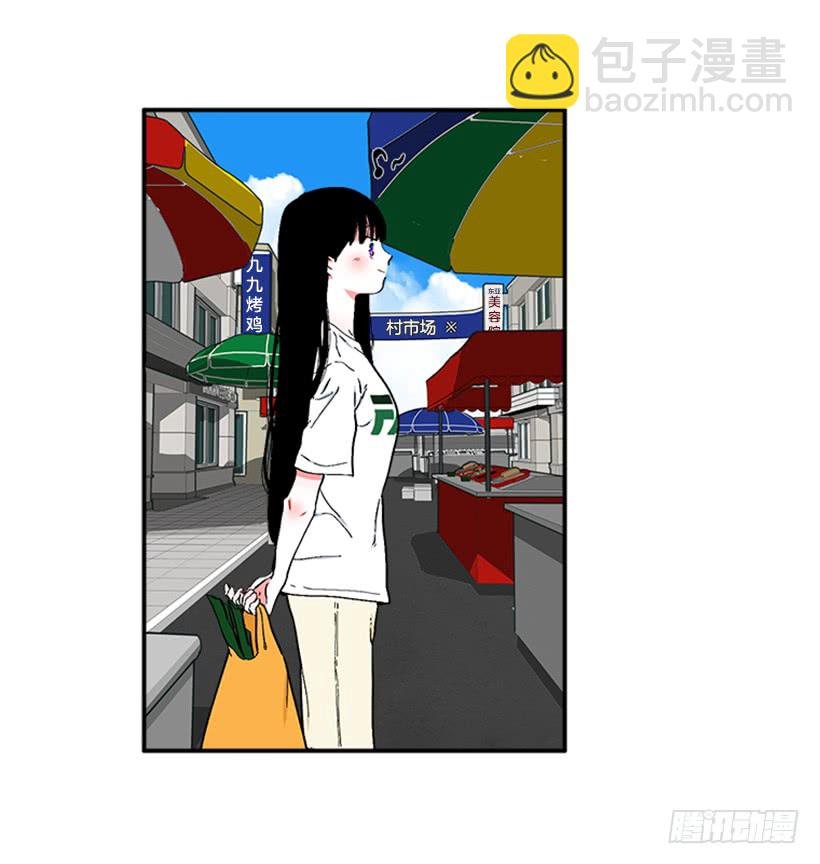 122.天天！