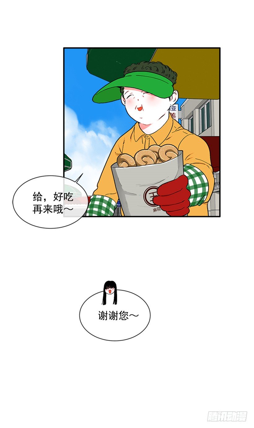122.天天！