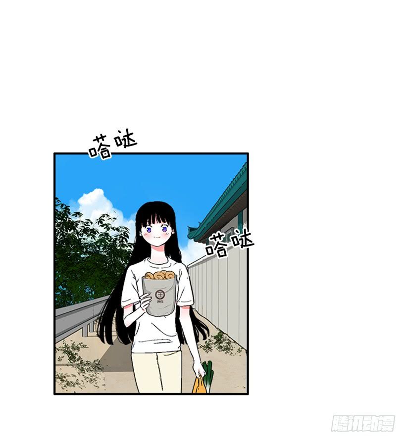 122.天天！