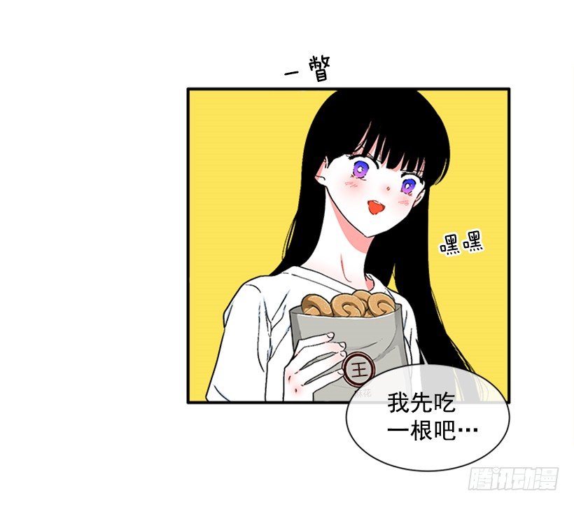 122.天天！