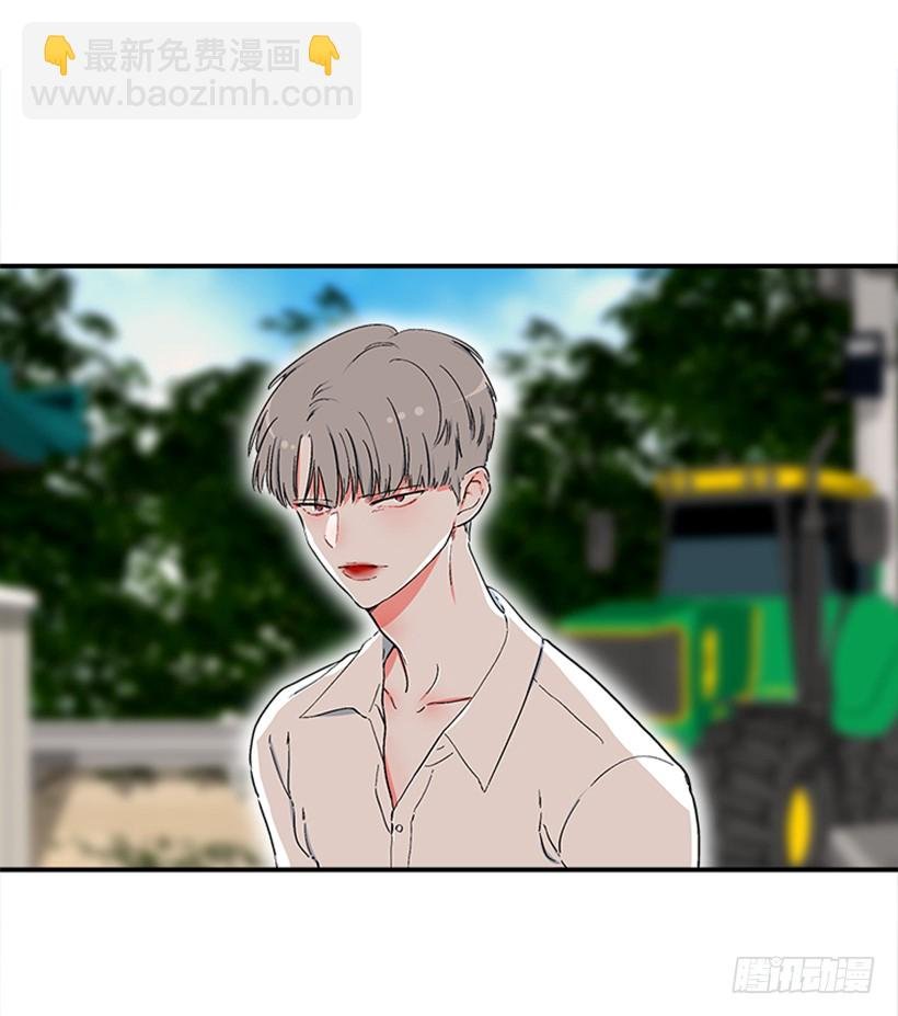 123.我会杀了他