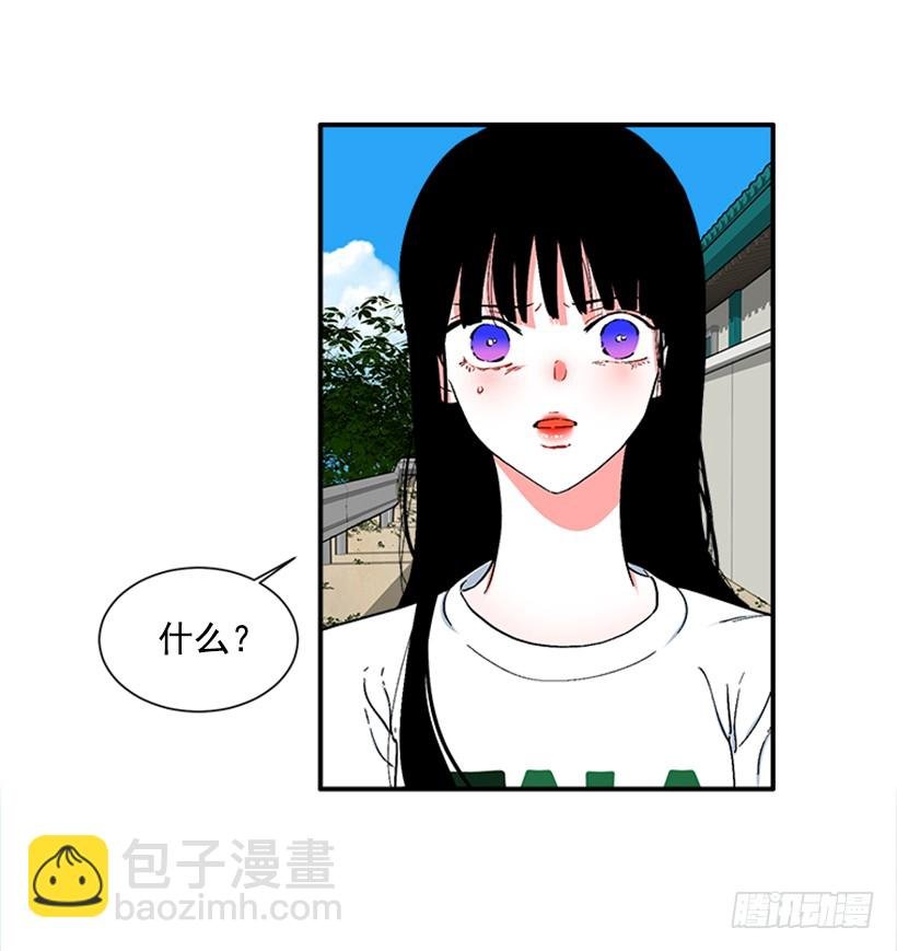 123.我会杀了他