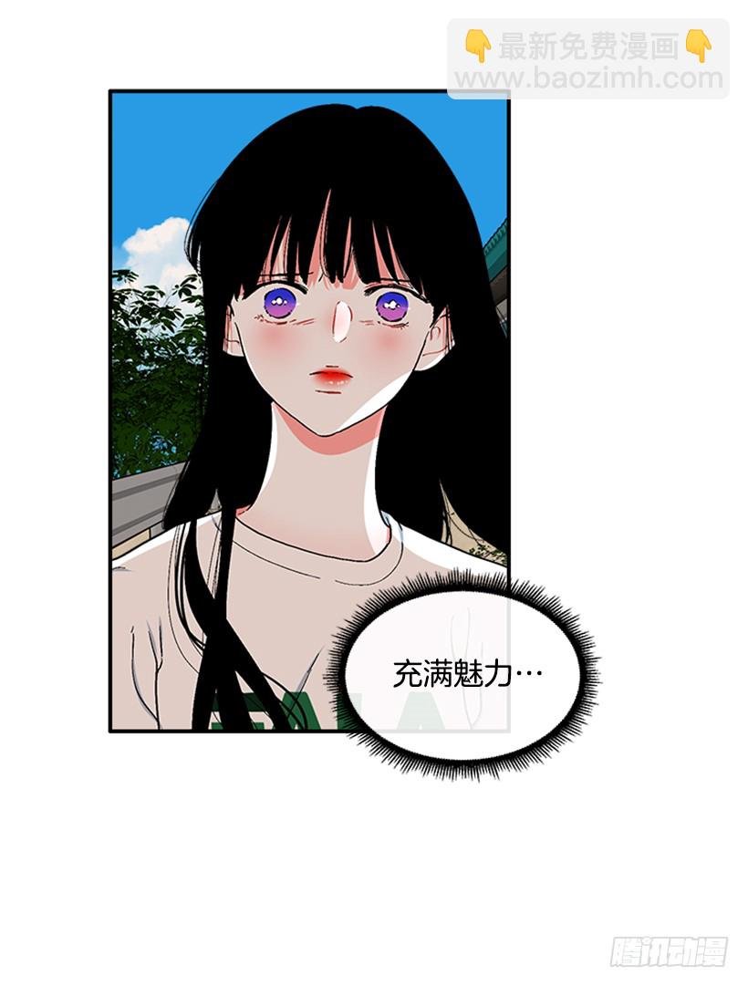 123.我会杀了他