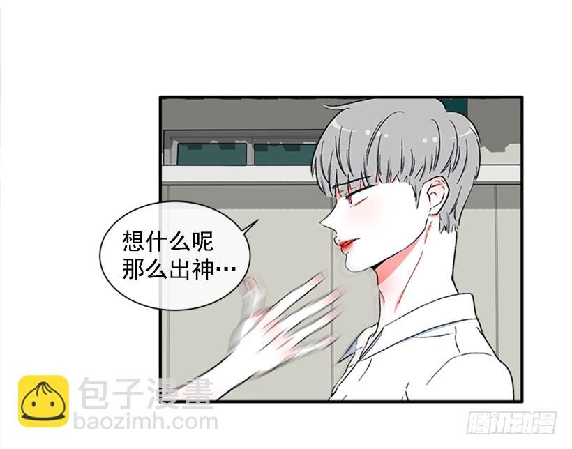 124.我改主意了