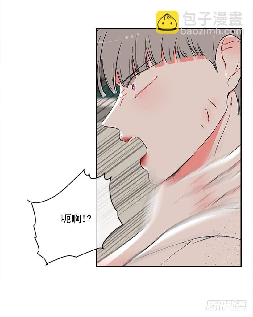 124.我改主意了