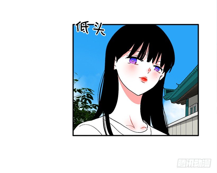 124.我改主意了