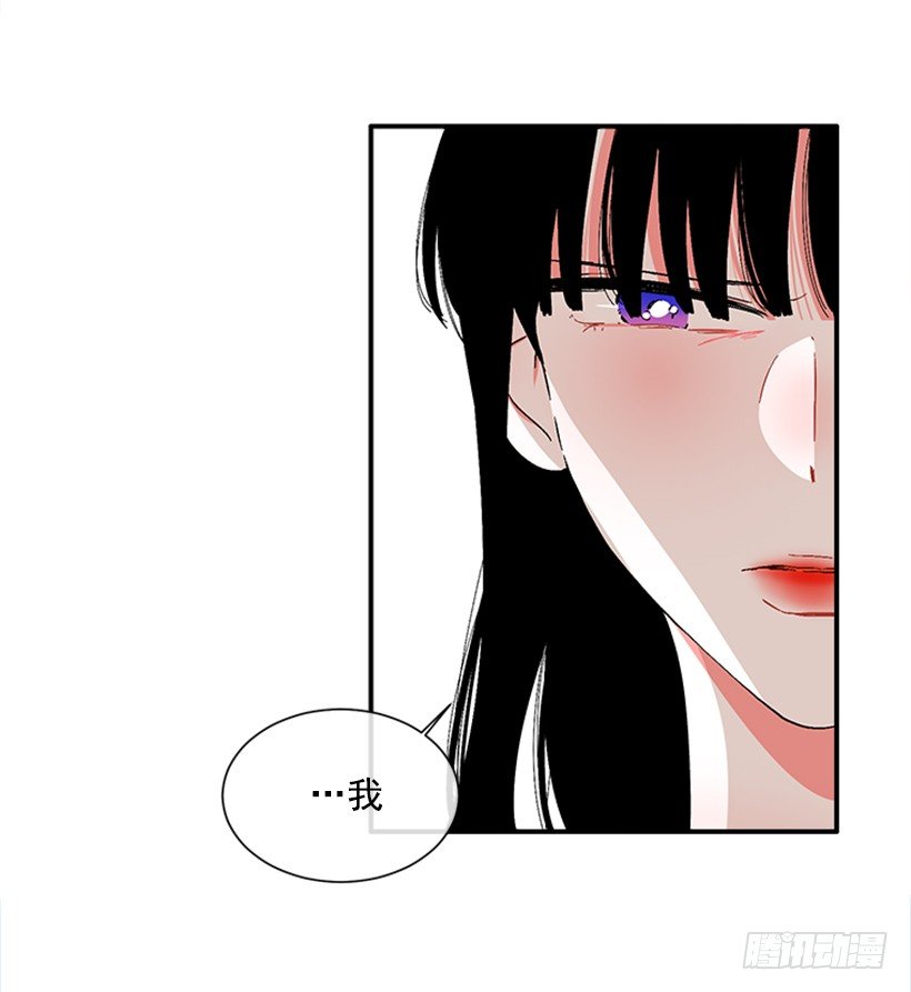 124.我改主意了