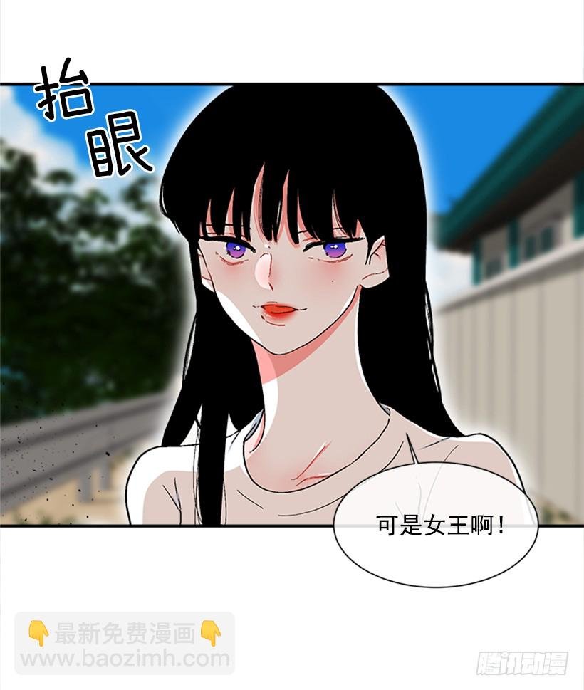 124.我改主意了