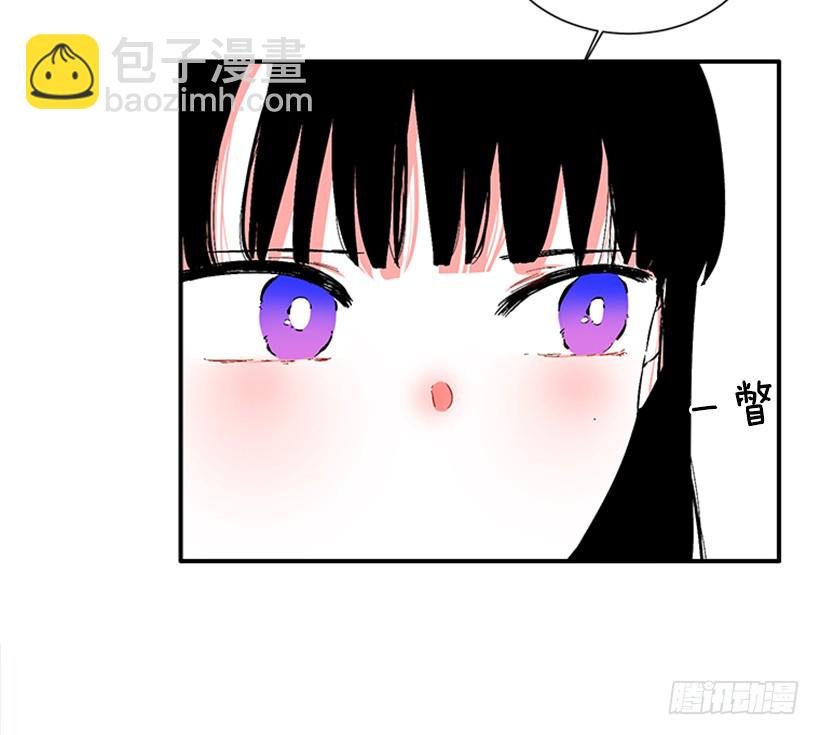 124.我改主意了