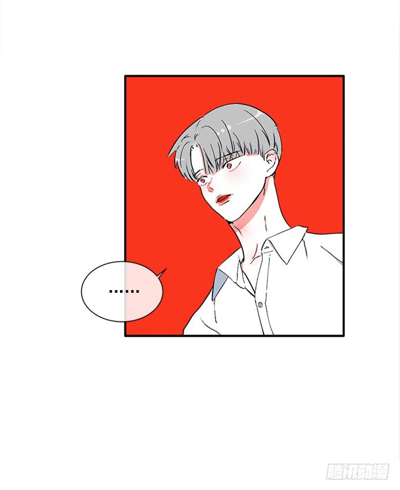 124.我改主意了