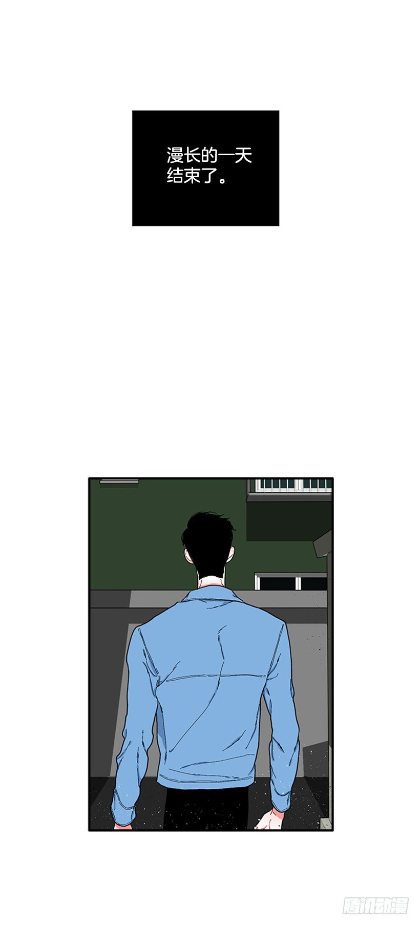 124.我改主意了