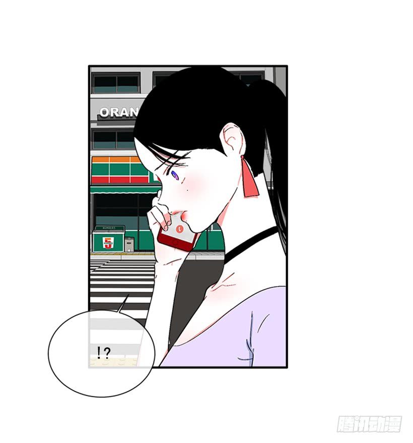 124.我改主意了