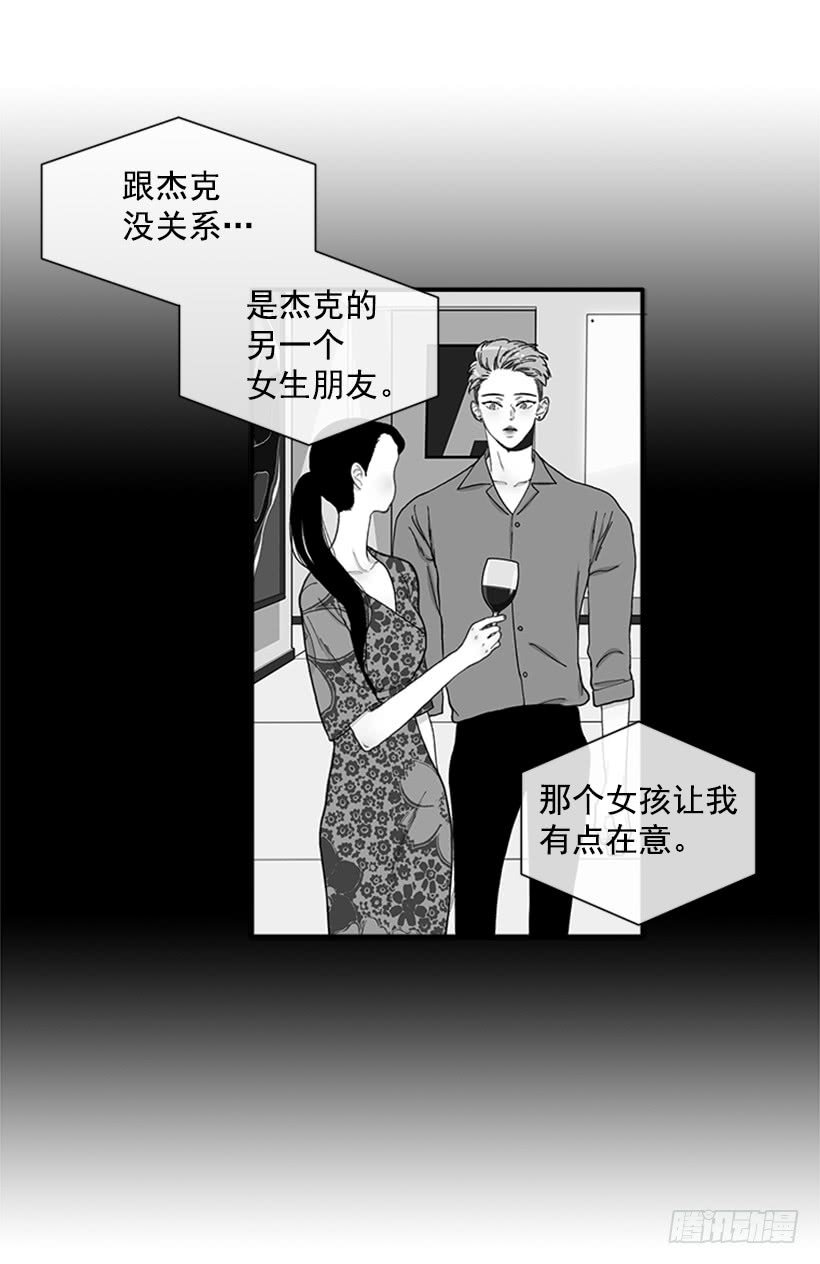 124.我改主意了