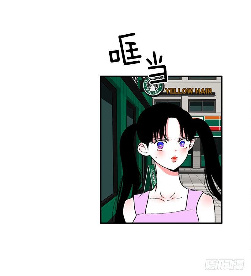 125.没错！他就是妖怪！