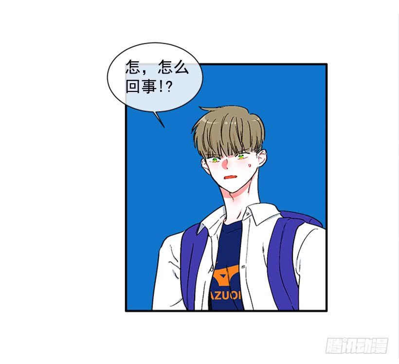 125.没错！他就是妖怪！