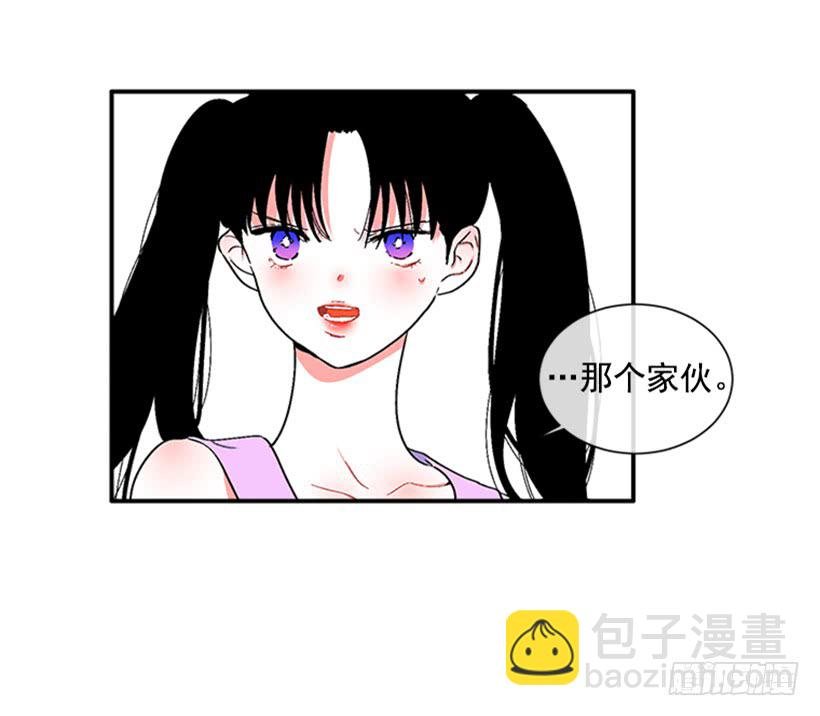 125.没错！他就是妖怪！