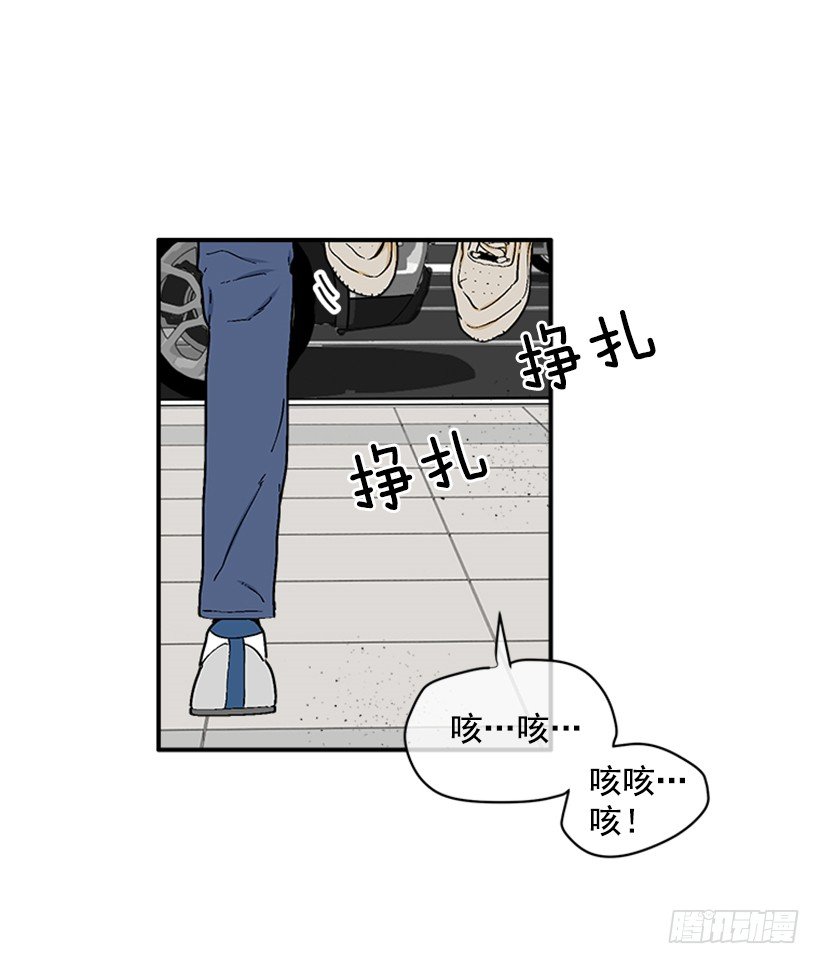125.没错！他就是妖怪！